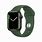 Apple Watch Green