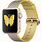 Apple Watch Series 2 Gold