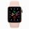 Apple Watch Series 5 Rose Gold