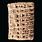 Babylonian Clay Tablet