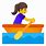 Boating Emoji