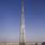 Burj Khalifa Qatar