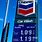 Chevron Gas Prices