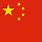 China Flag Color