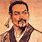 Chinese Historical Figures