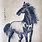 Chinese Ink Painting Horse