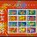 Chinese New Year Postage Stamp