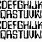 Computer Type Font