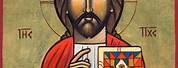 Coptic Icon Christ