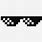Deal with It Sunglasses PNG
