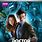 Doctor Who DVD Logo