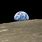 Earthrise From Moon