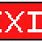 Exit Button Pixel