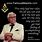 Famous Masonic Quotes