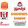 Fast Food Brands