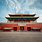 Forbidden City Museum