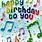 Free Musical Birthday Wishes