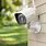 Good Outdoor Security Camera