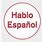 Hablo Español Sign