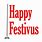 Happy Festivus Sign
