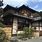 Houses in Kyoto Japan