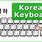 How to Type in Korean