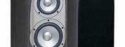 Infinity Vintage Tower Speakers From Crutchfield