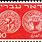 Israel 500 Stamp