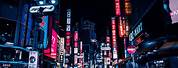 Japan Night City Wallpaper 4K