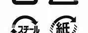Japan Recycle Logo