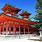 Japan Red Temple