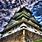Japanese Castle Wallpaper 4K