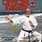 Karate Magazine