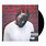 Kendrick Lamar Vinyl