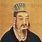 King Zhuangxiang of Qin
