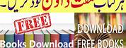 Kitabistan Free Books Download PDF
