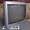 Magnavox 20 Inch CRT TV