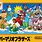 Mario Famicom