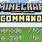 Minecraft PE Commands