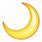 Moon Emoji Copy/Paste