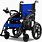 Motorized All Terrain Wheelchairs