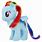 My Little Pony Rainbow Dash Plush Toy