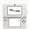 Nintendo 3DS White