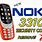Nokia Phones Security Code