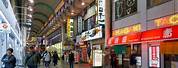 Osaka Namba Arcade
