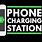 Phone Charging Sign