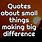 Quotes About Small Things
