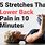 Relieve Lower Back Pain