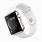 Rose Gold Apple Watch with White Band