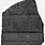 Rosetta Stone Icon